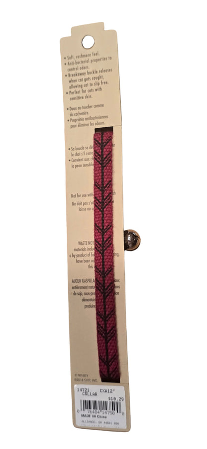New Earth Soy Cat break away cat collar
